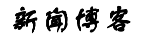 南雄市新闻网